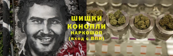 ALPHA-PVP Армянск