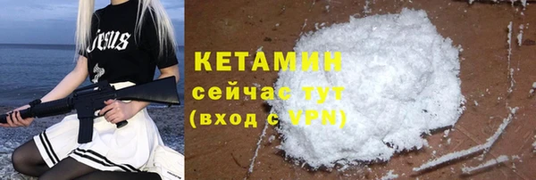 кокаин колумбия Аркадак