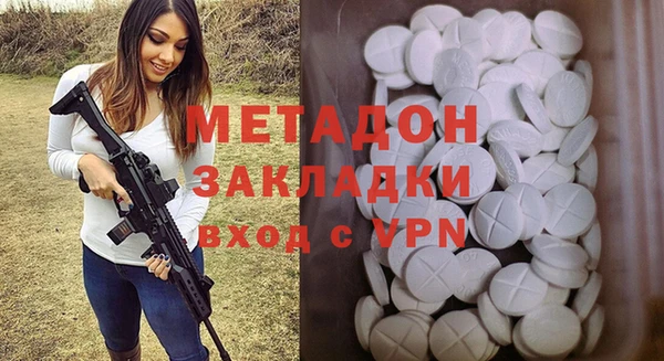 кокаин колумбия Аркадак