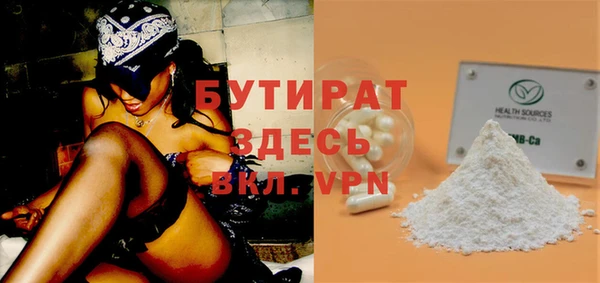 кокаин колумбия Аркадак