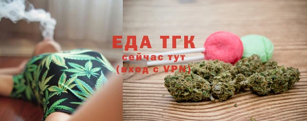 а пвп мука Арсеньев