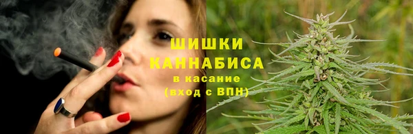 кокаин колумбия Аркадак