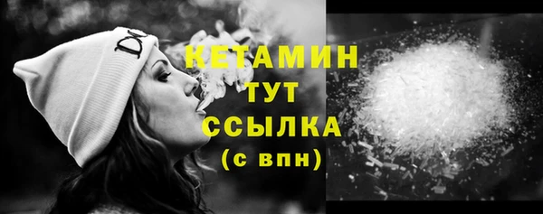 а пвп мука Арсеньев