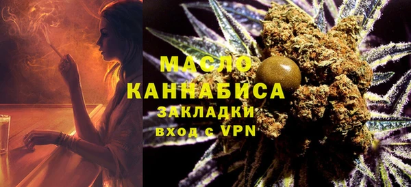 кокаин колумбия Аркадак