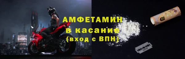 кокаин колумбия Аркадак