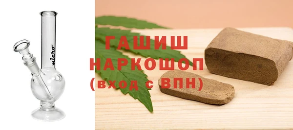 а пвп мука Арсеньев