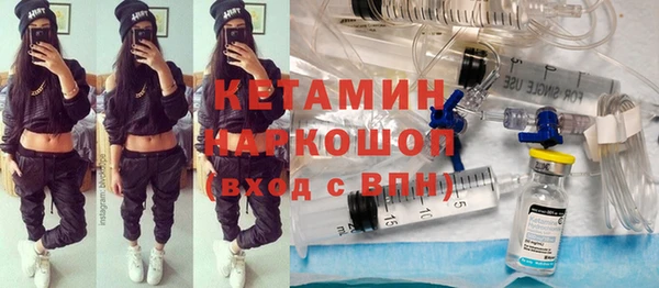 а пвп мука Арсеньев