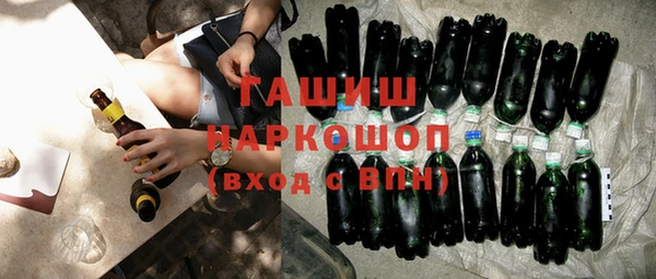 кокаин колумбия Аркадак