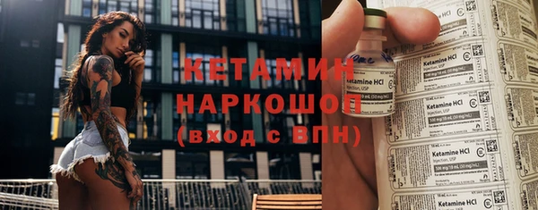 кокаин колумбия Аркадак