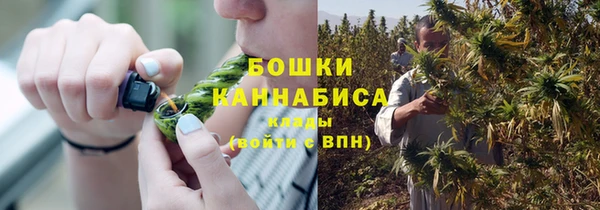 ALPHA-PVP Армянск