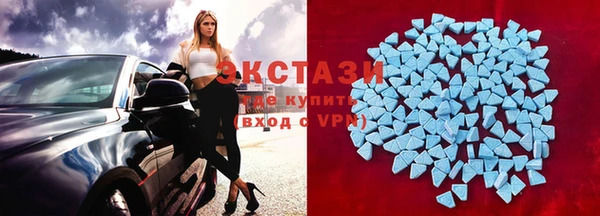 а пвп мука Арсеньев