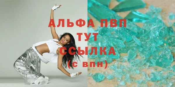 кокаин колумбия Аркадак