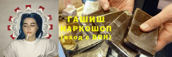 кокаин перу Алзамай