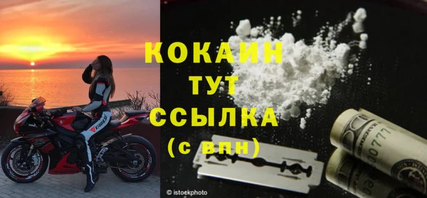 стаф Остров