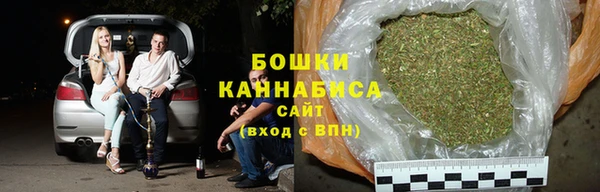 а пвп мука Арсеньев