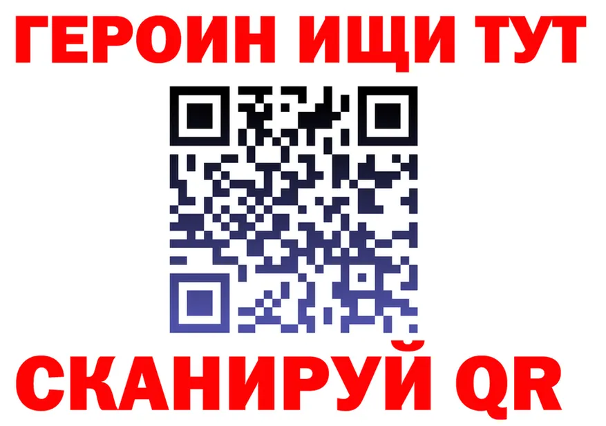 А ПВП мука вход площадка MEGA Талица